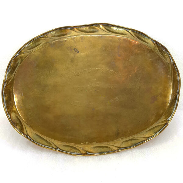 tray