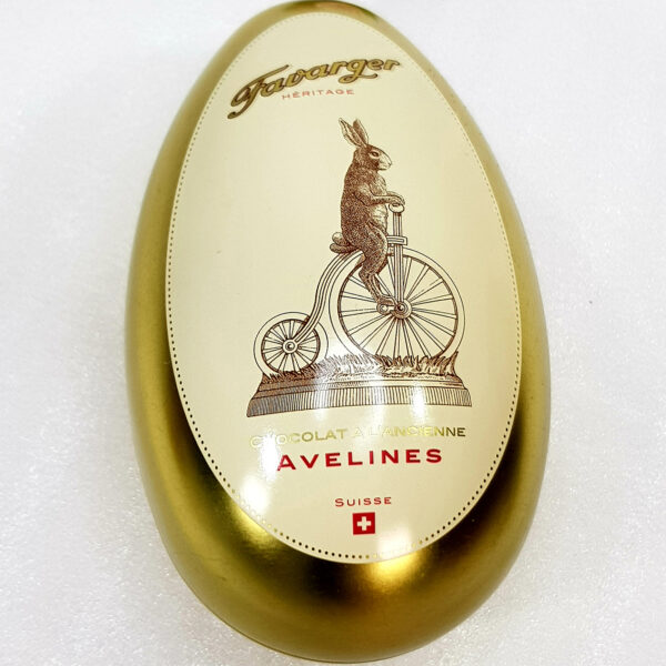 chocolate_egg_casing