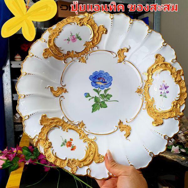 decorative_plate