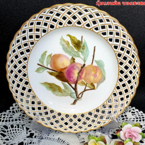 decorative plate