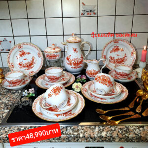 meissen tea set