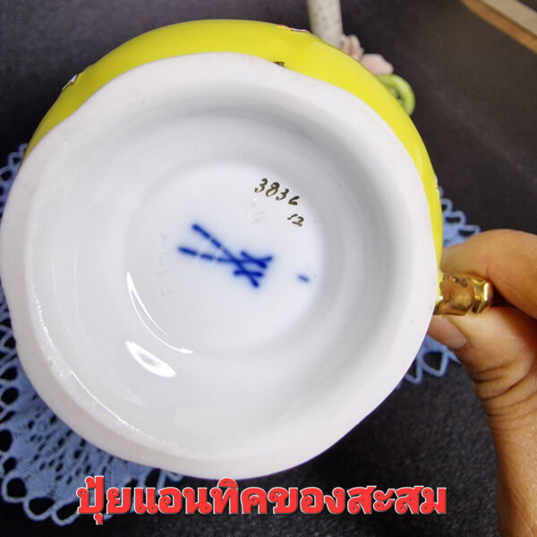 meissen tea set